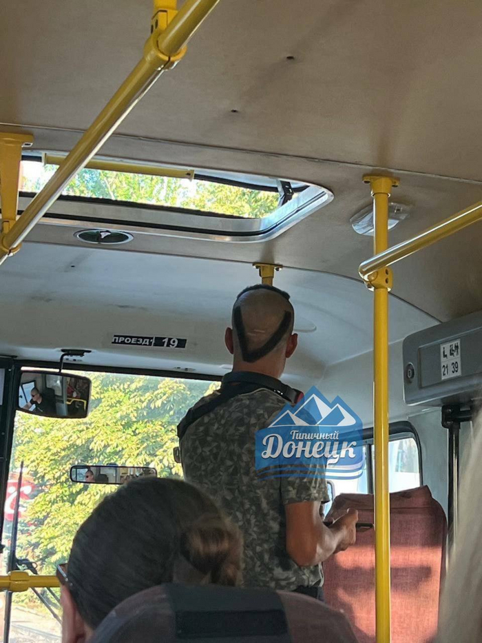 В Донецке заметили мужика с необычной прической «V». Патриотизм? Или V - значит вендетта?