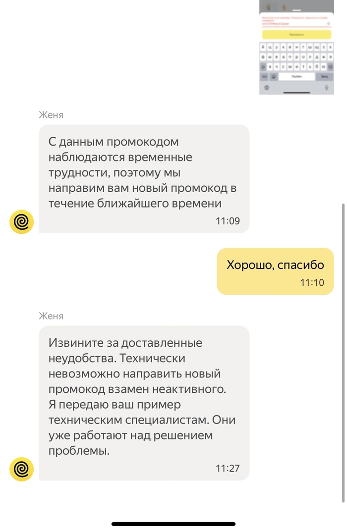 ������ ����������������