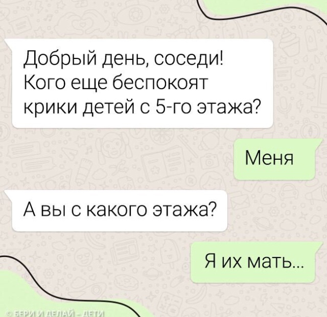 Подслушано Шушары Вконтакте