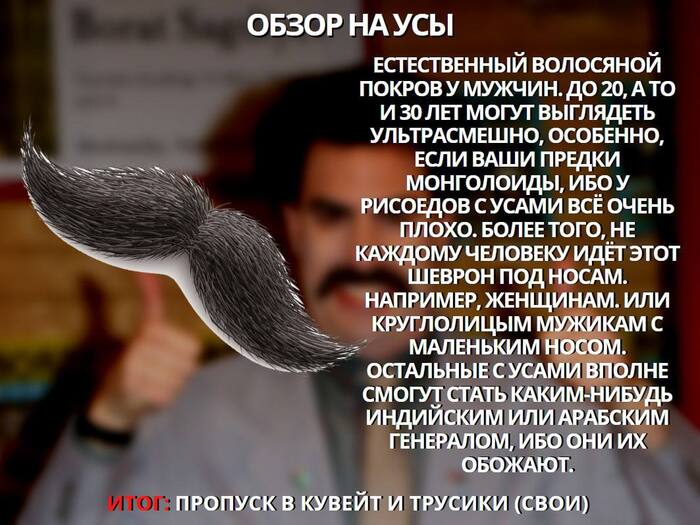 ����� �� ���