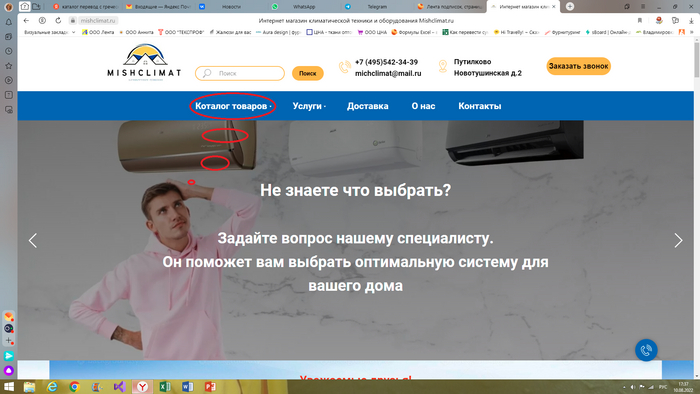 �� ������ ����� �� �������, ��� �������