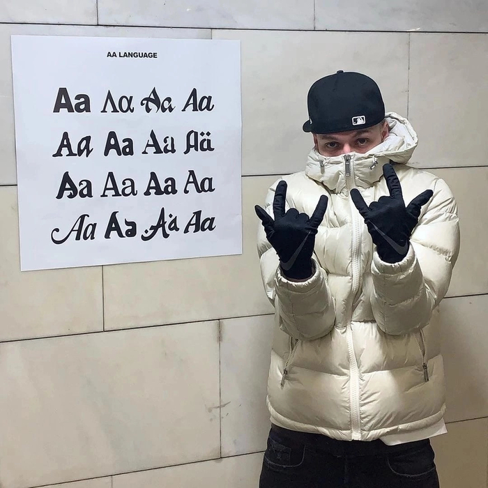      Aarne,       , , , Hip-hop