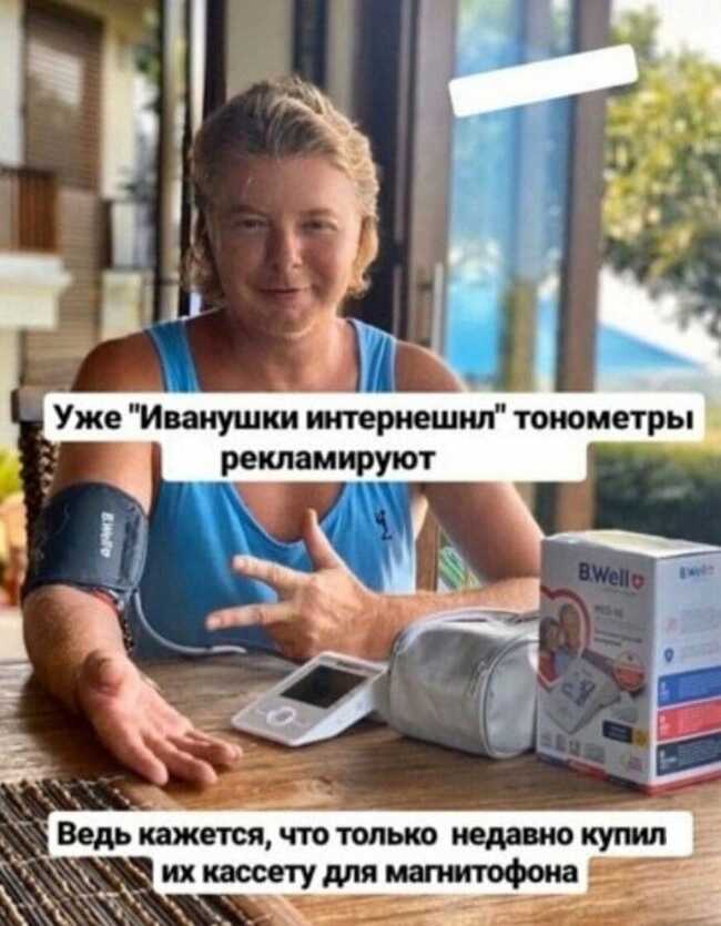  ...)) ,  International, 