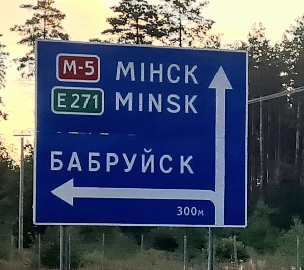    , , 