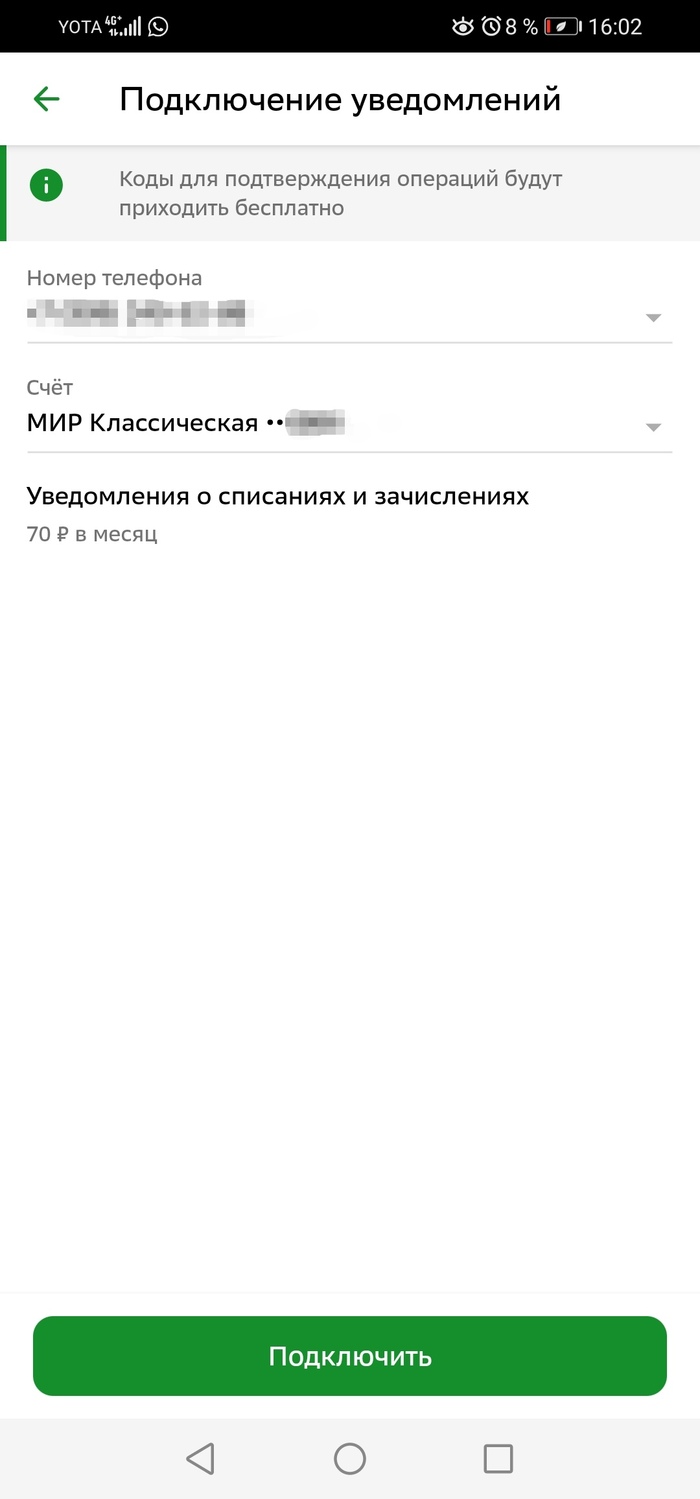    ""  ,  , , , , 