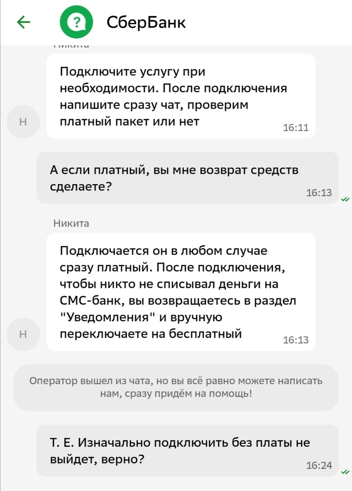    ""  ,  , , , , 