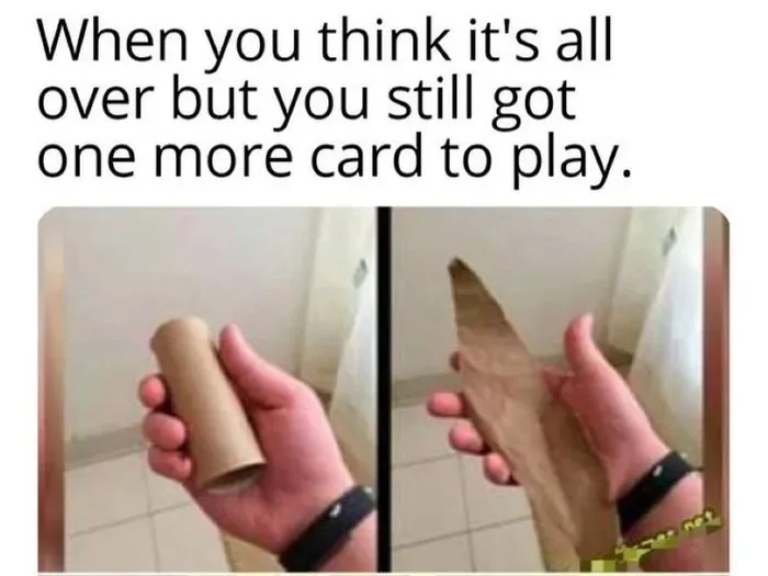 Никогда не сдавайся