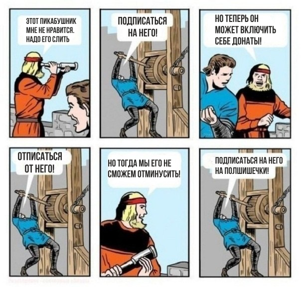      :    ,   ,   , ,   , , ,   