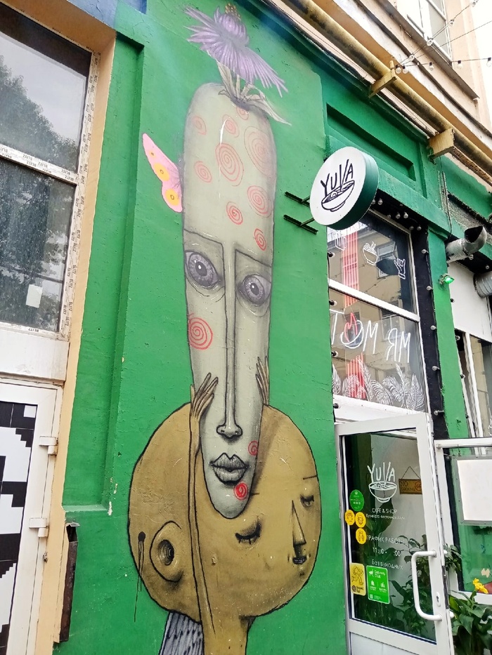 ��������� ���