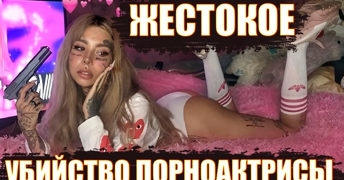 Порно актрисы, с татуировкой дракона | Porn-News