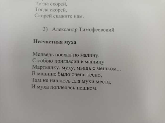 ,       31      ,   ,   , , , ,  , , , 