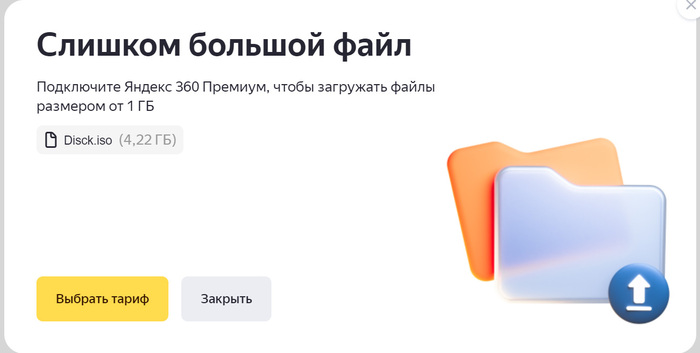 ������������� ������+ ������ ������ �������� �� ���� ����� ������� ����� 1Gb