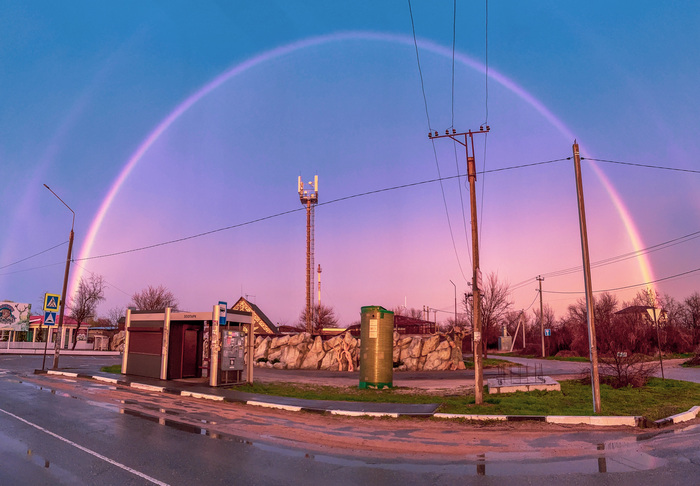 Like a rainbow in the dark