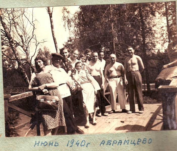  , 1940 - ,  ,  , ,  