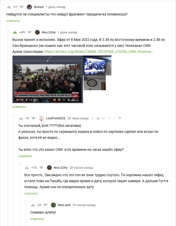 ����������� �������))