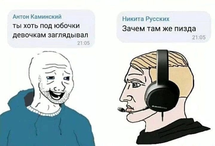 И вправду, зачем?