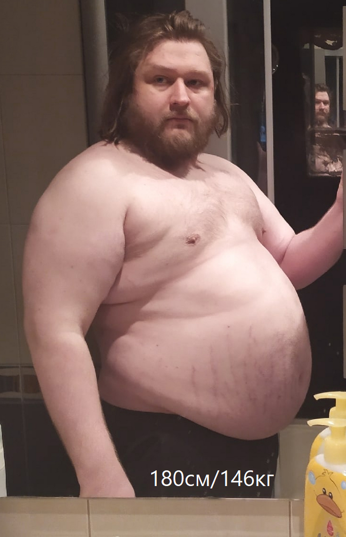 Висцеральный жир. Или почему быть пузатым опаснее чем быть просто жирным Лишний вес, Похудение, Здоровье, Гифка, Длиннопост