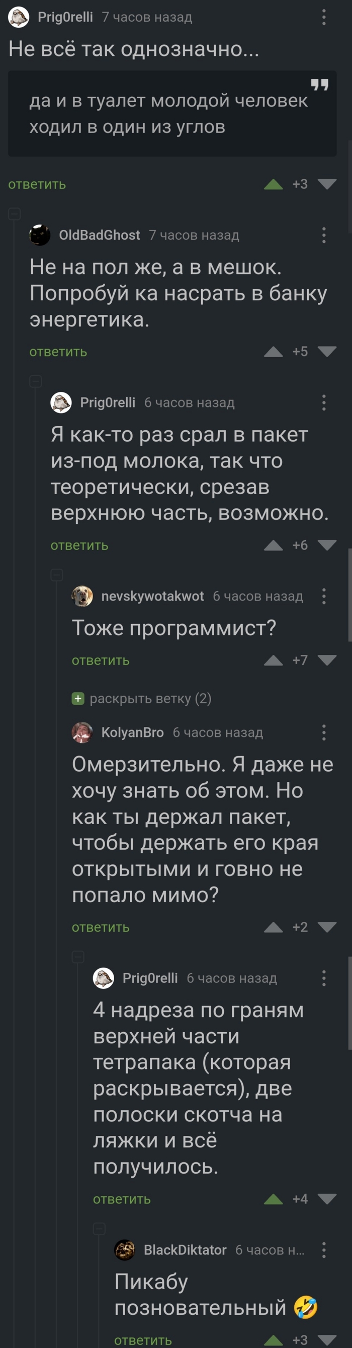   ( ) ,   , , , , , 