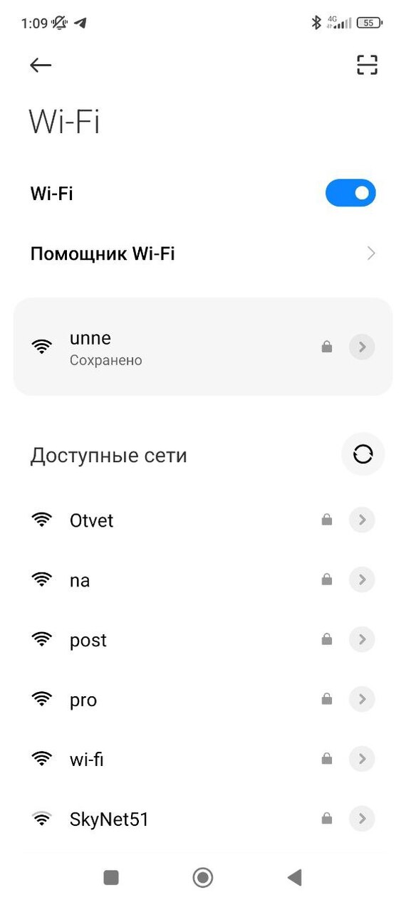         Wi-Fi, , ,   ,   , , Mikrotik