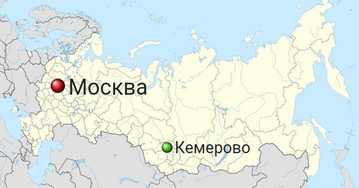 Где находится кипи. Кемерово на карте РФ. Кемерово на карте России. Карта России Кемерово показать на карте. Г Кемерово на карте России показать.