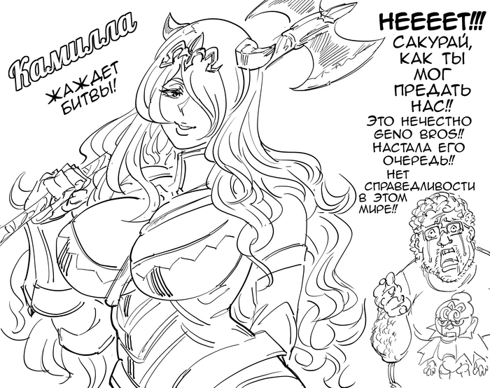   Baalbuddy #25 Baalbuddy, , ,  , , , , Monster Girl, , , Super Smash Bros, Girls Frontline, Fall Guys, Dungeons & Dragons