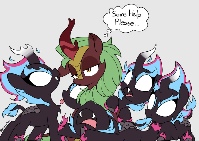 Затруднительная ситуация