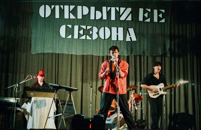 ЛЕНИНГРАДСКИЙ РОК-КЛУБ КОНЦА ВОСЬМИДЕСЯТЫХ | Пикабу