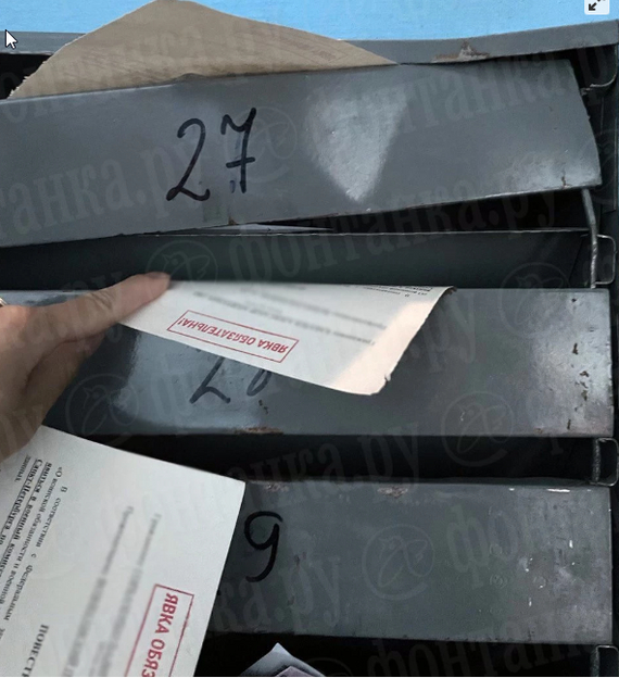 ���������� �����-���������� ��������� �������� ��������� ���������� ��������