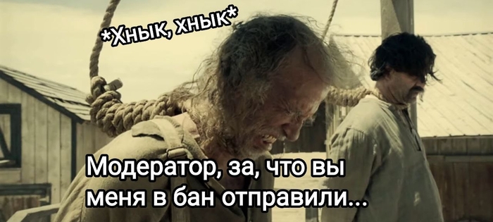      , , , , Trupbaty121,   