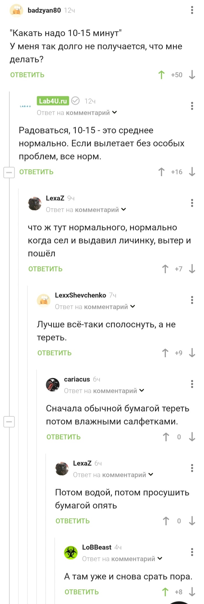    , , , , 