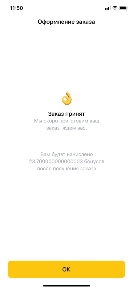 ������� ���������� �� ������������� ��� ���������� ����� ��� ��������