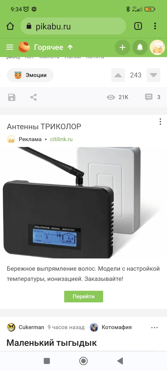 ������� ��� ��������� ����������� �����