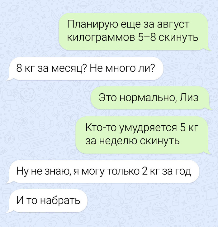   , ADME, , , 
