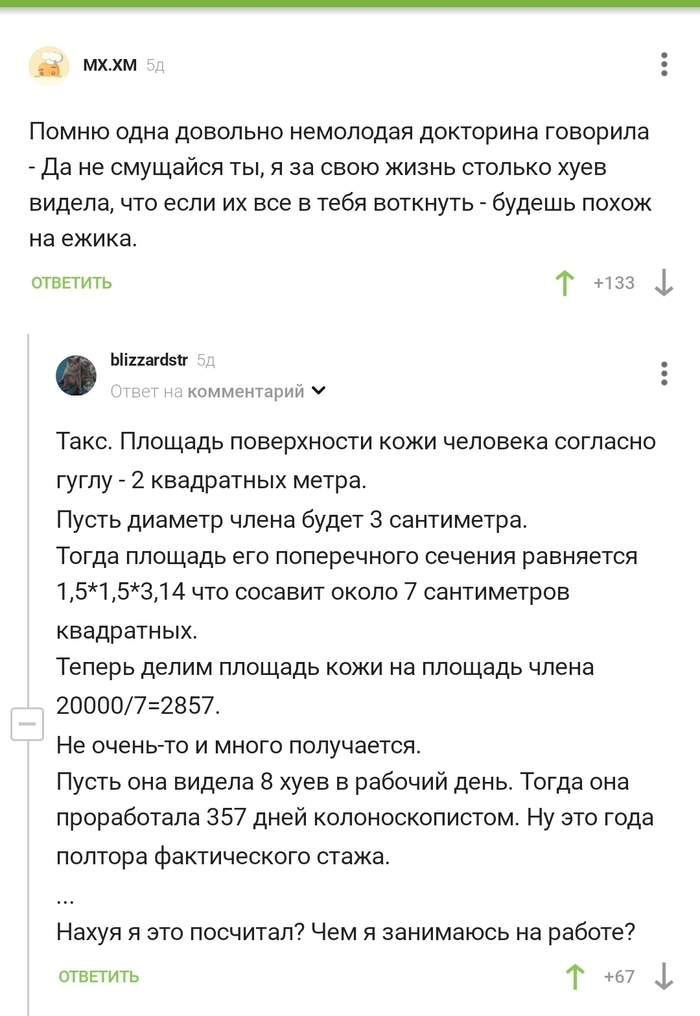-    , ,   , 