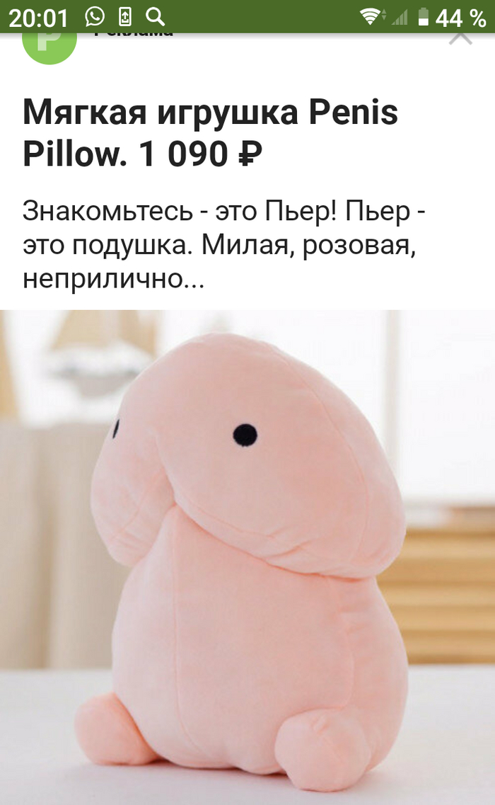     , , 