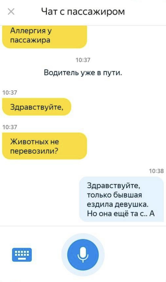       , , ,  
