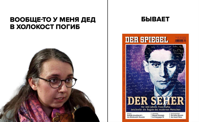Слава на костях Холокоста Cat_cat, История, Текст, Германия, Холокост, Обман, Ложь, Длиннопост Слава на костях Холокоста Cat_cat, История, Текст, Германия, Холокост, Обман, Ложь, Длиннопост