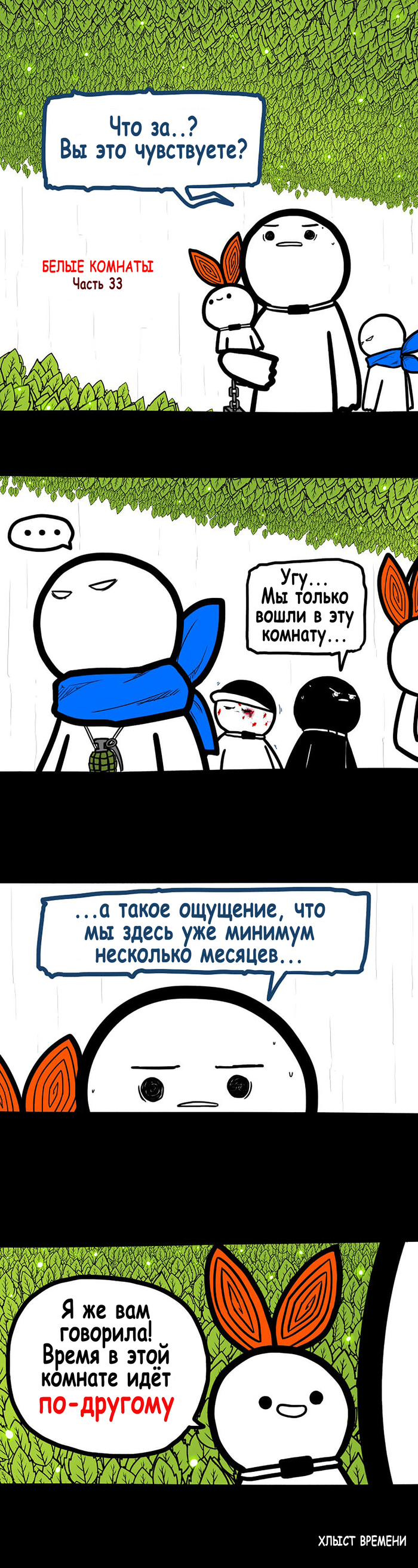   33.   , -, Srgrafo, ,   , , 