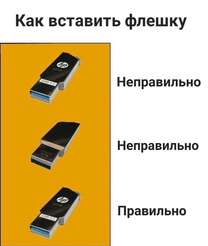   , USB, , 