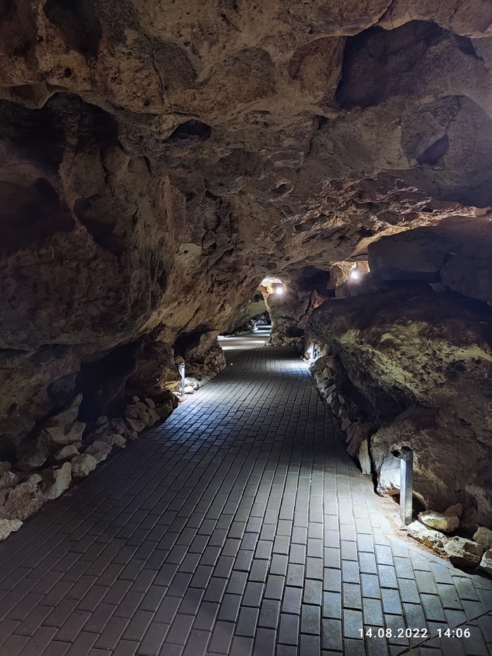 Пещера "Таврида"