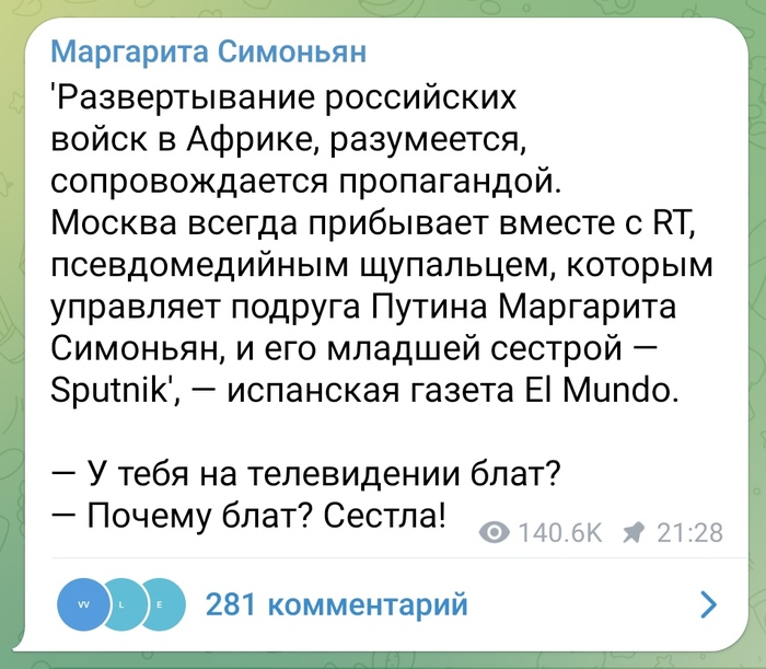 ��������� �����