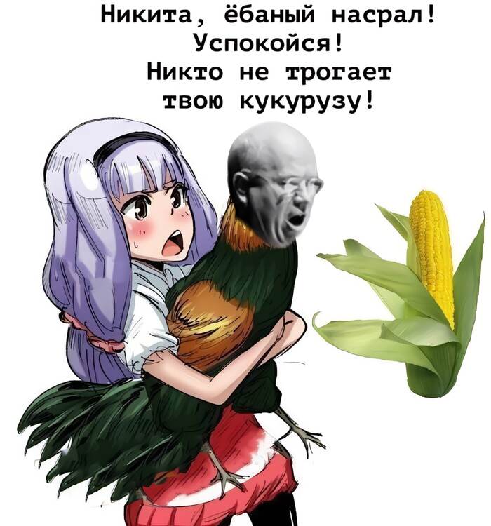 �������� ��� ��������