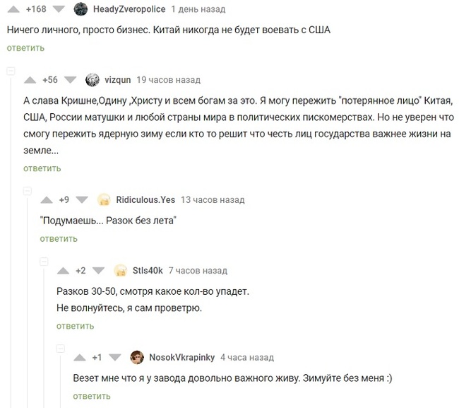  () , ,   ,  