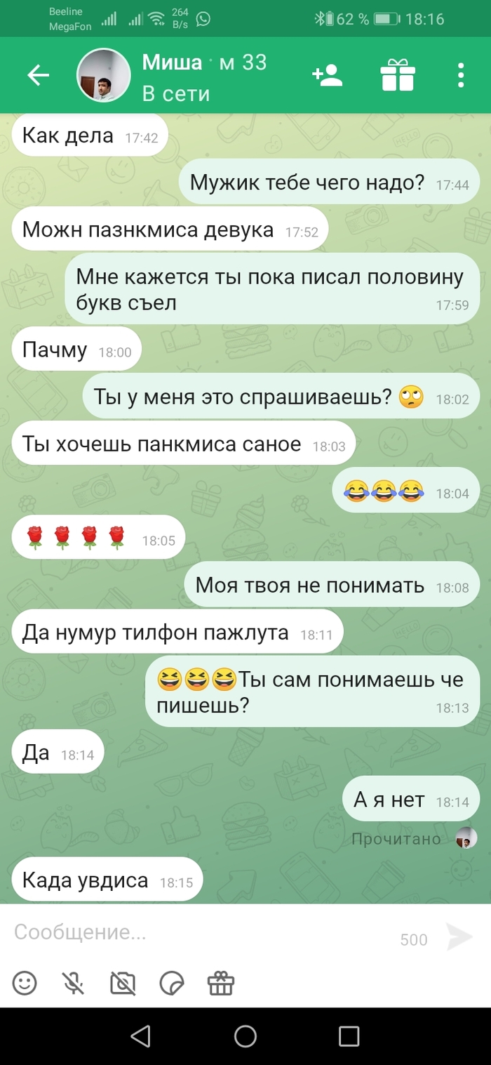  - ))) , , , 