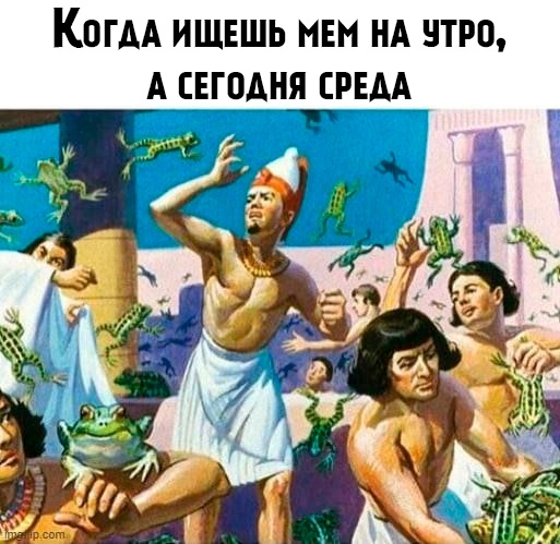 Проблема кармадрочеров