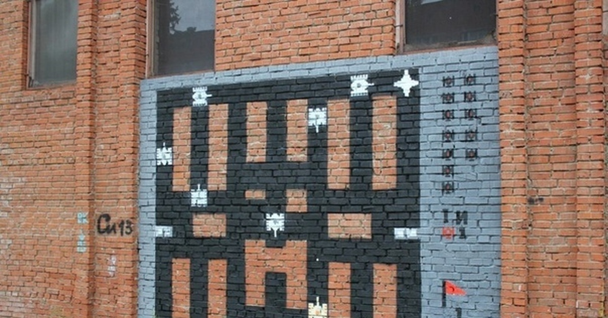 Картинки Без 20