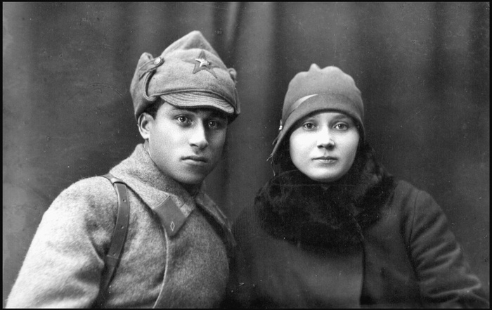 Молодая семья, 1934