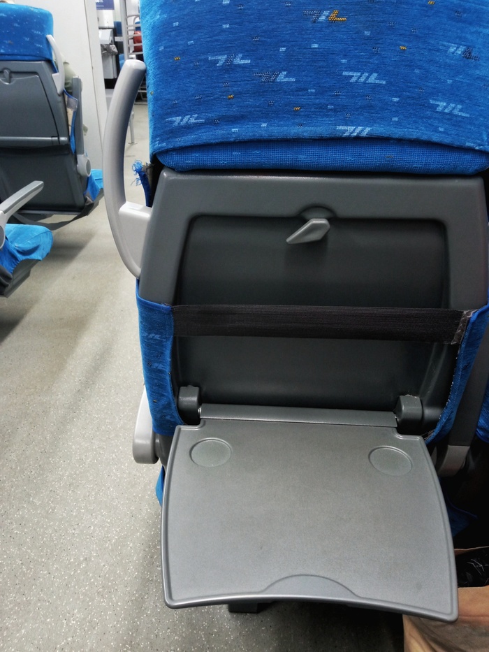 Недовольная морда