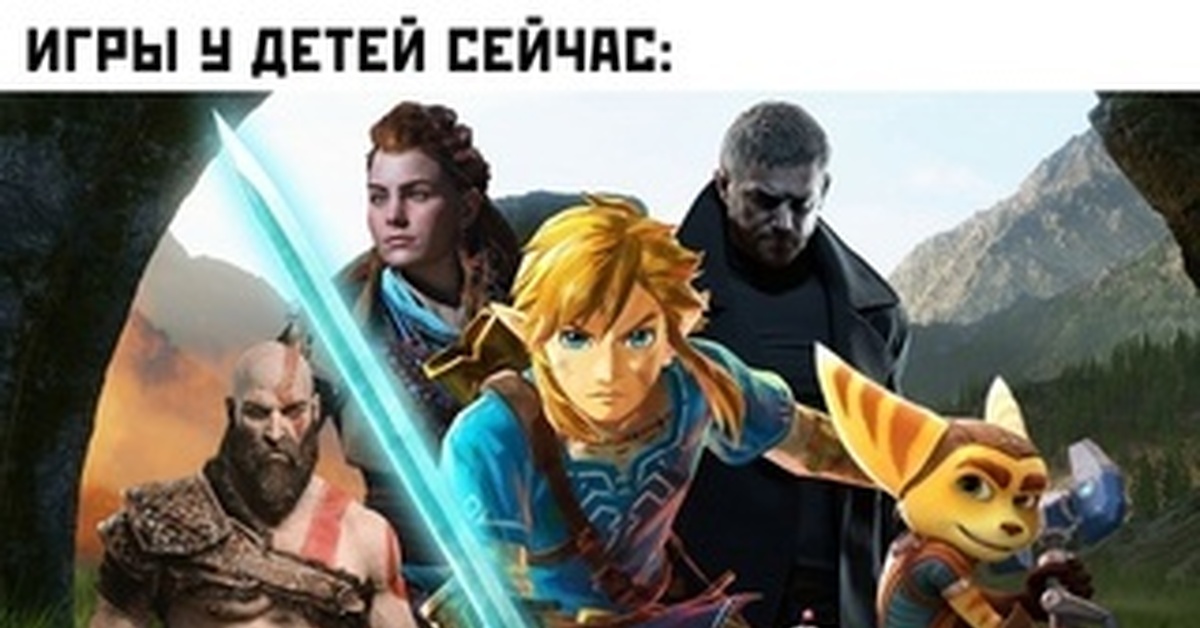 Лучшие бесплатные игры 2021. Игры 2021. Популярные персонажи игр 2021. Тигр 2021. Лучшие игры 2021.