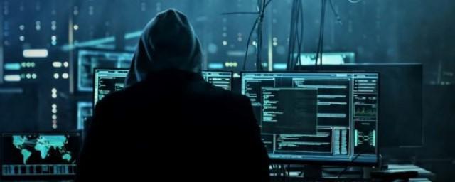 Хакеры из группировки Killnet атаковали платежную систему Эстонии Esto AS Политика, Россия, Новости, Эстония, Хакеры, Killnet